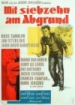 Cover: High School Confidential! (1958)