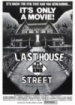 Cover: The Last House on Dead End Street (1973)