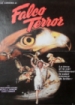 Cover: El ataque de los pájaros (1987)