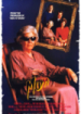 Cover: Mom (1991)