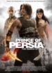 Cover: Prince of Persia: Der Sand der Zeit (2010)