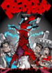 Cover: Redrat (2004)
