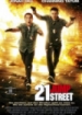 Cover: 21 Jump Street (2012)