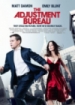 Cover: Der Plan (2011)