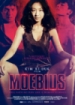 Cover: Moebius, Die Lust, Das Messer (2013)