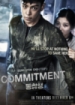 Cover: Silent Assassin (2013)