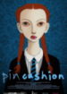 Cover: Pin Cushion (2017)